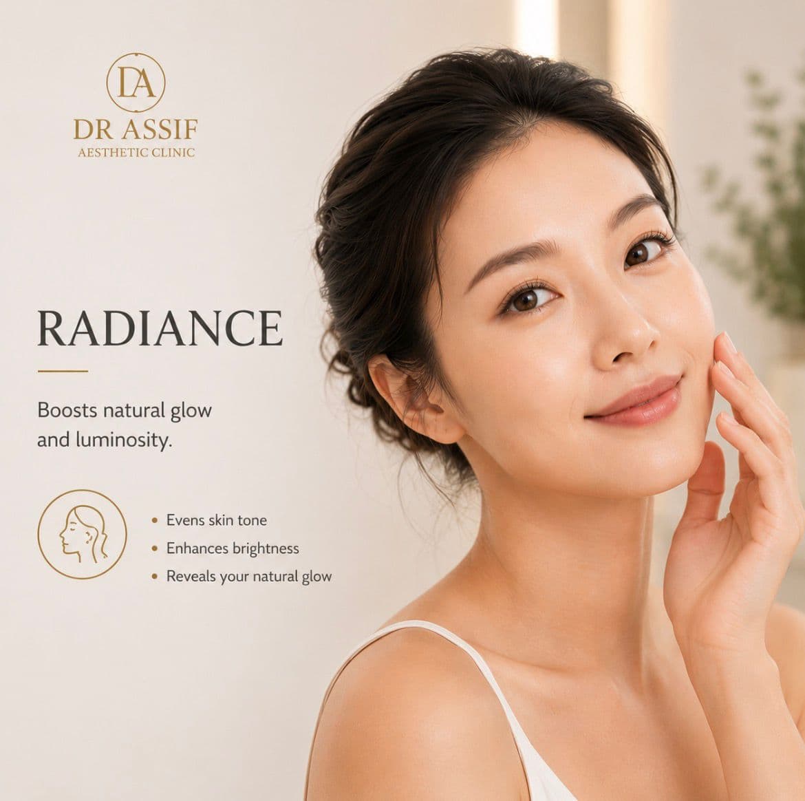 Advanced Skin Care